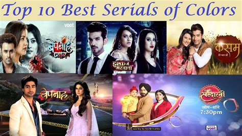 colours channel serial list